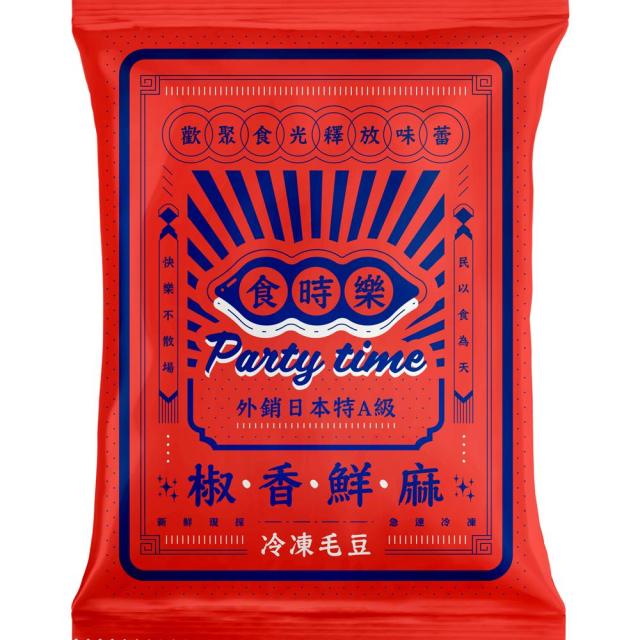 【美麗市場】食時樂椒香鮮麻毛豆350g