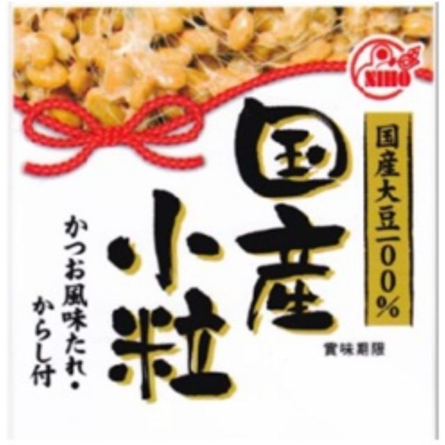 二豊國產小粒納豆132.9g