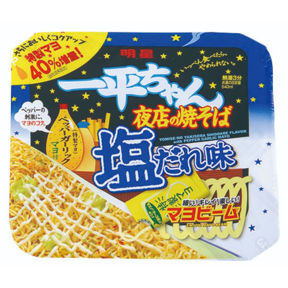 明星一平夜店鹽味炒麵130g