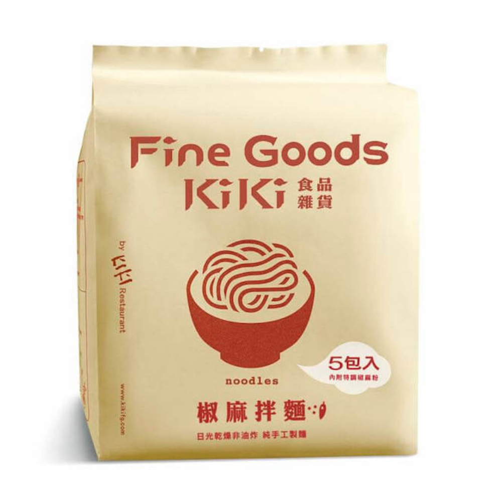 KIKI椒麻拌麵