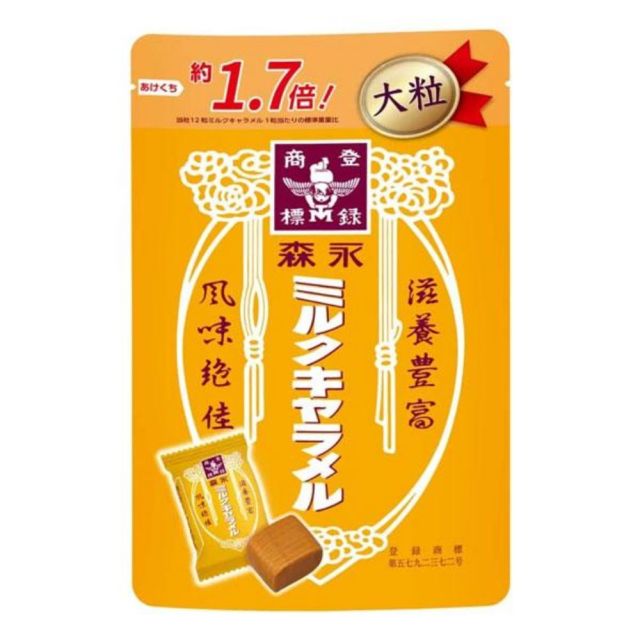 森永大粒牛奶糖132.8g