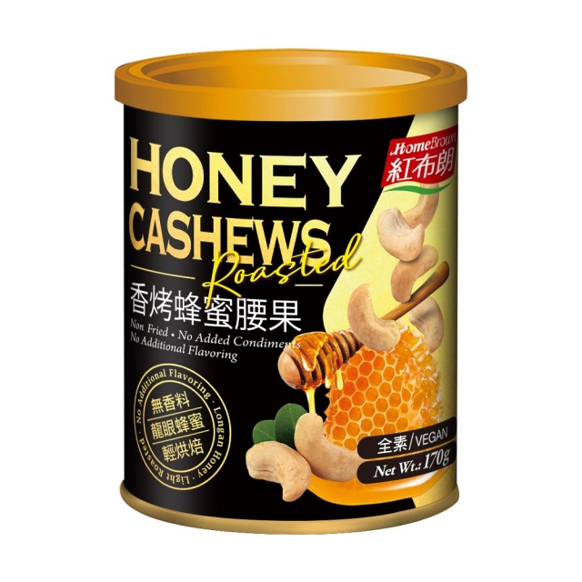 【超市】紅布朗香烤蜂蜜腰果170g