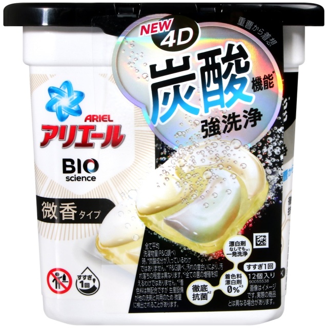 P&G ariel 4D微香碳酸洗衣球12顆*6