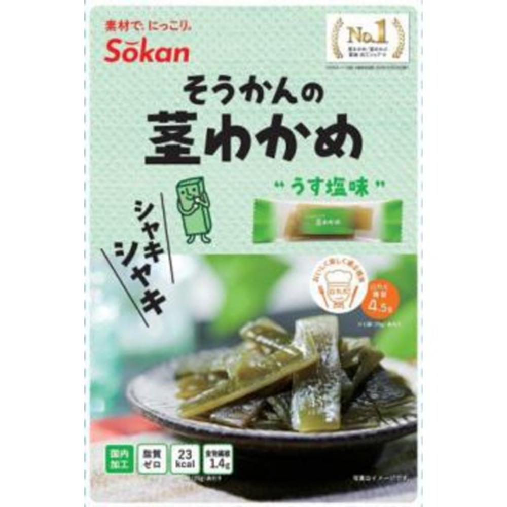 【超市】SOKAN粗海帶莖薄鹽味25g