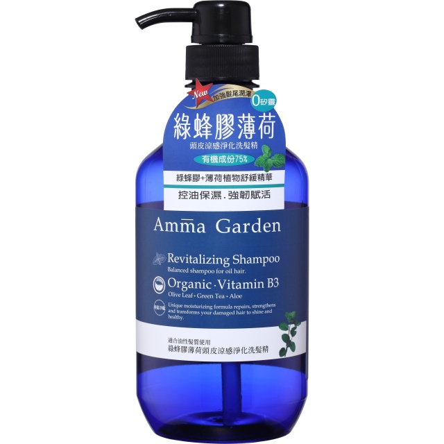 艾瑪花園綠蜂膠薄荷頭皮涼感淨化洗髮精750ml