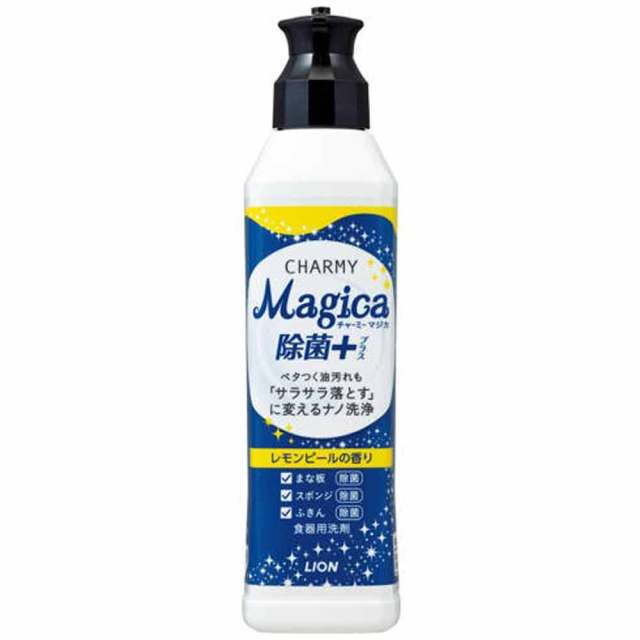 【超市點點好物】日本獅王Magica酵素洗碗精除菌檸檬220ml