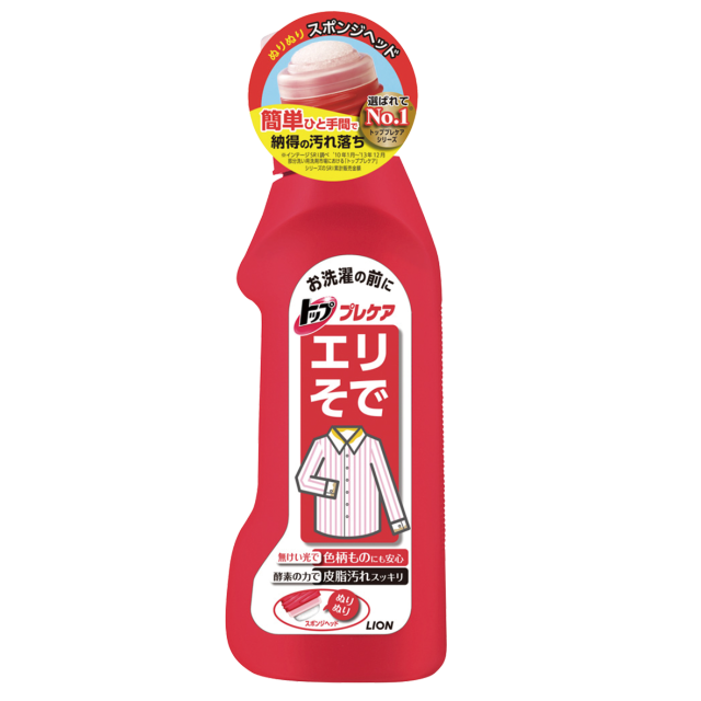 【超市】獅王衣領袖口酵素去污劑250 g
