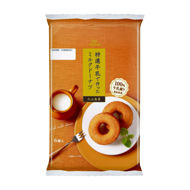 【超市點點好物】丸中濃厚牛乳甜甜圈240g