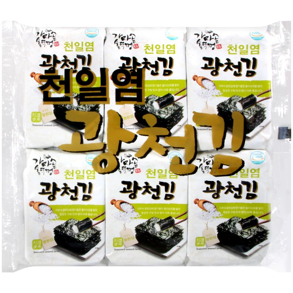 HaerimFood韓國天日鹽海苔44.4g