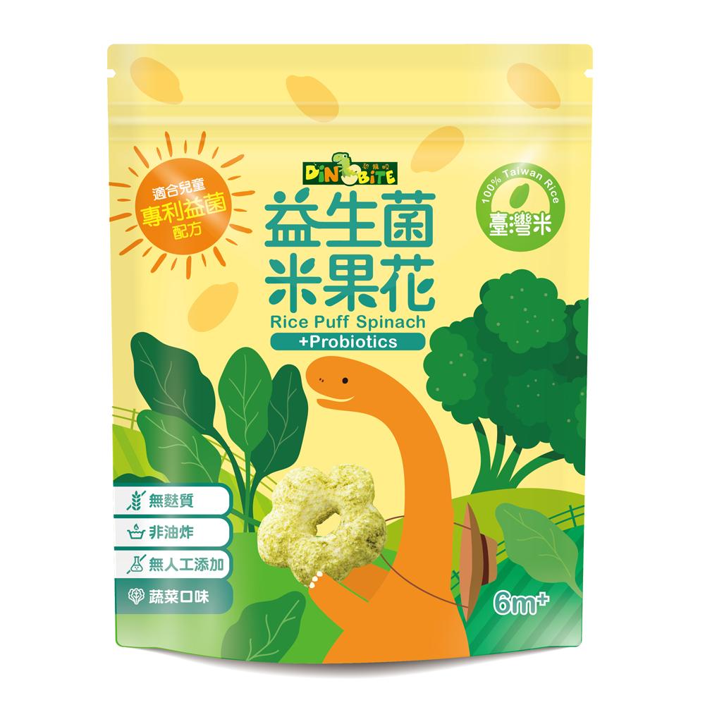恐龍咬益生菌米果花蔬菜口味35g
