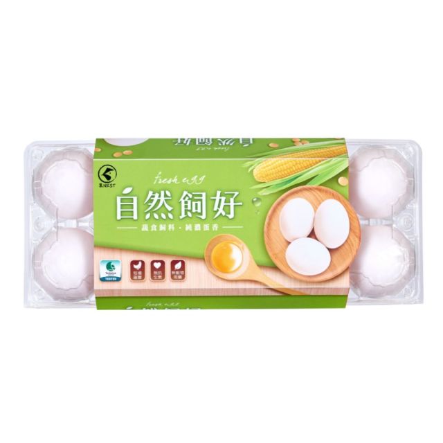 【有點信誓蛋蛋】自然飼好白殼蛋10入