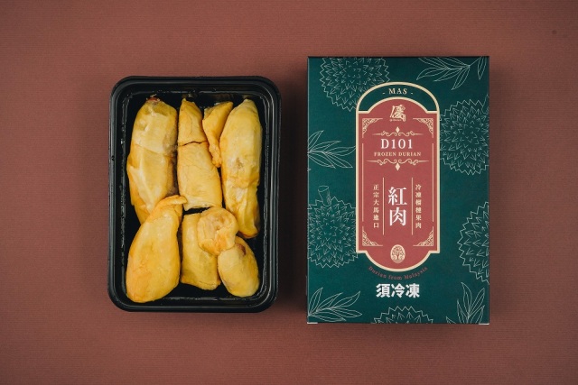 (西門)馬來西亞D101冷凍紅肉榴槤400g盒裝