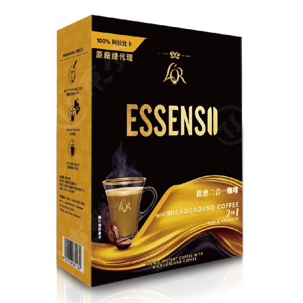 L'OR ESSENSO微磨二合一咖啡250g