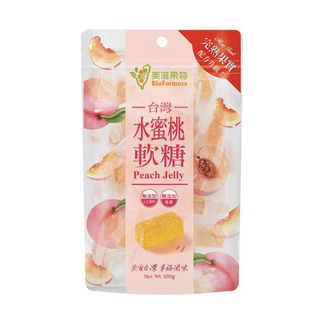 【南西盛夏水果季】美滋果物水蜜桃果汁軟糖100g