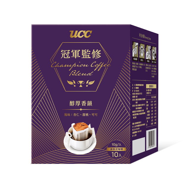 UCC冠軍監修醇香果調濾掛式咖啡10入