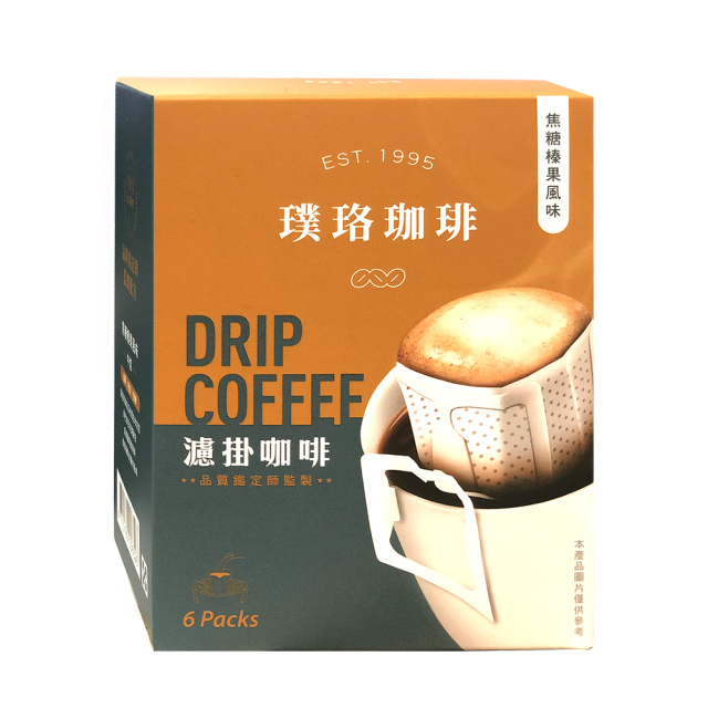 ●【超市TOP30熱銷推薦】璞珞經典焦糖榛果風味濾掛咖啡9g*6入