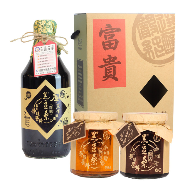 ●【超市端午禮品推薦】黑豆桑厚黑醬料禮盒