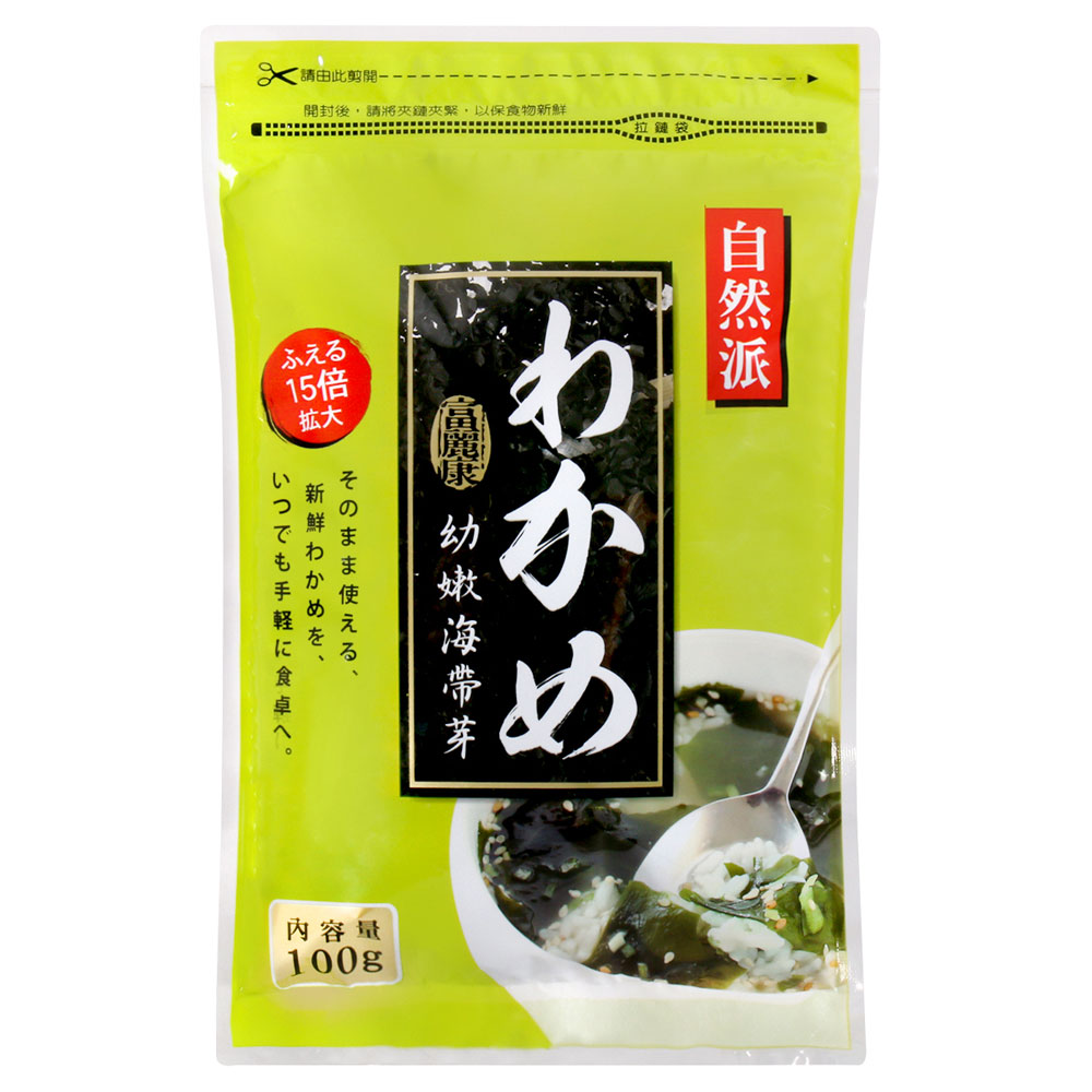 富麗康海帶芽100g