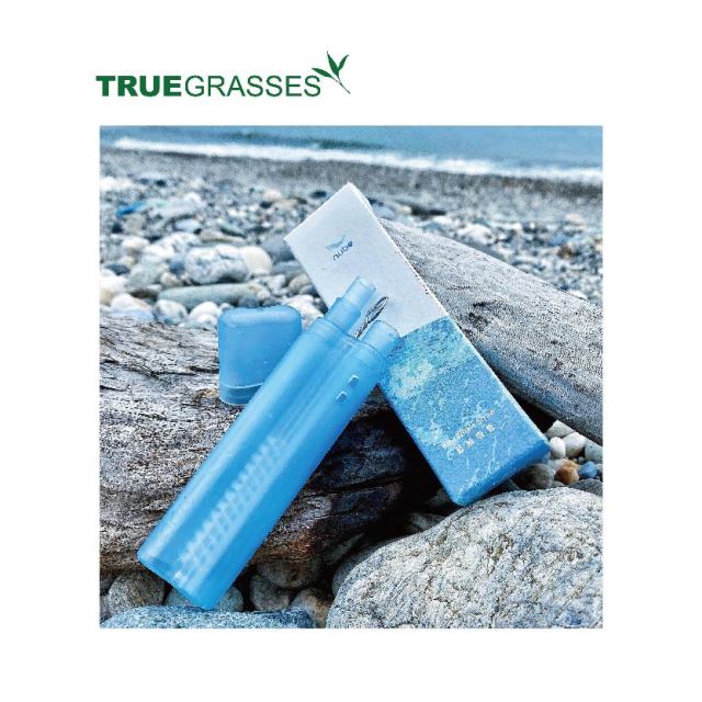 TRUEGRASSES Nubo55小藍鯨吸管海洋款(顏色隨機)