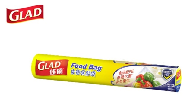 【超市點點好物】GLAD平口式食物保鮮袋大袋100入