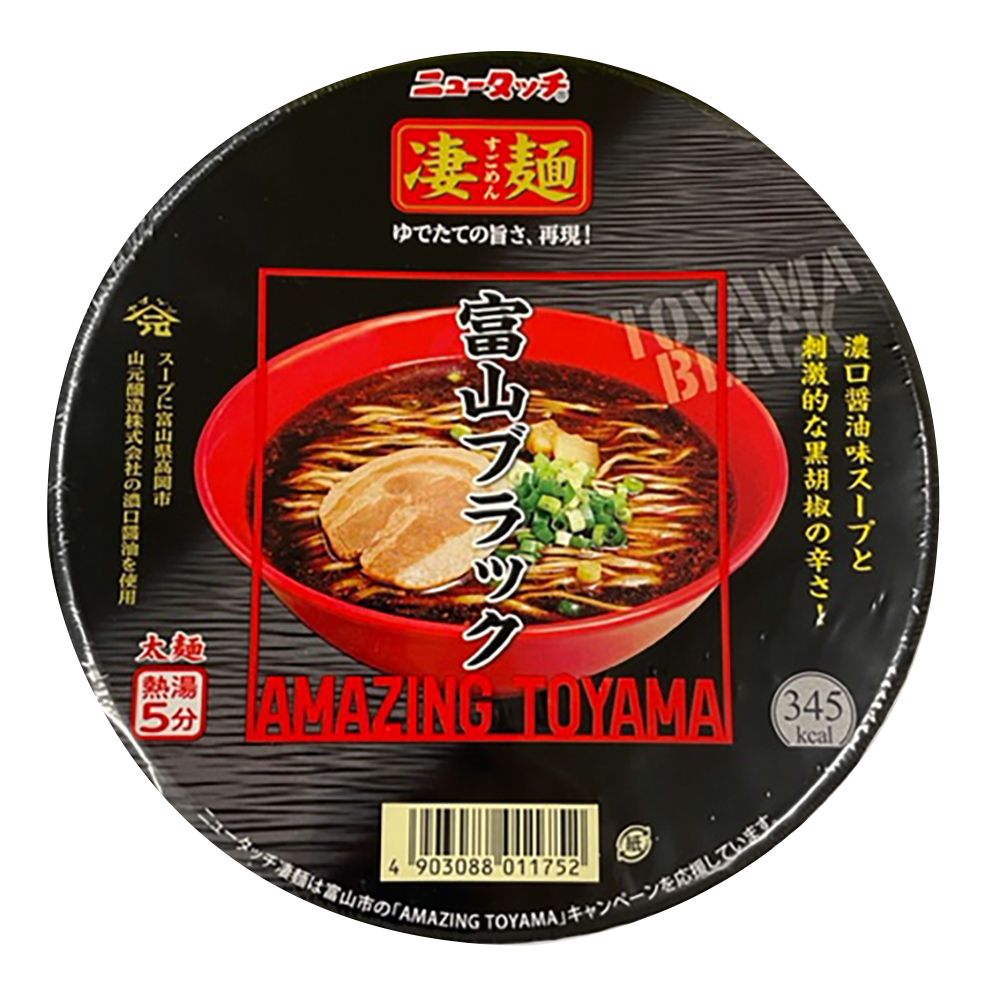 YAMADAI凄麺富山醬油麵119g