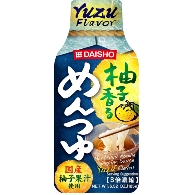 (西門)大昌柚香麵味露185ml