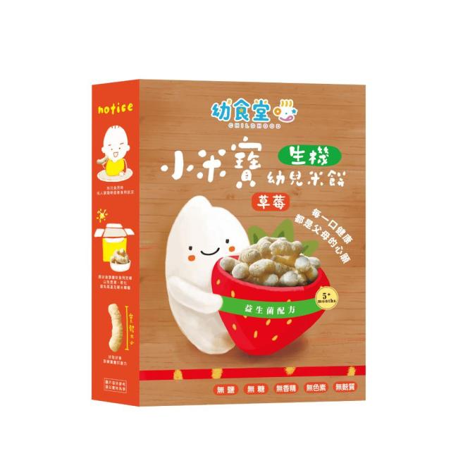 【夏日好生活】小米寶幼兒米餅草莓20g