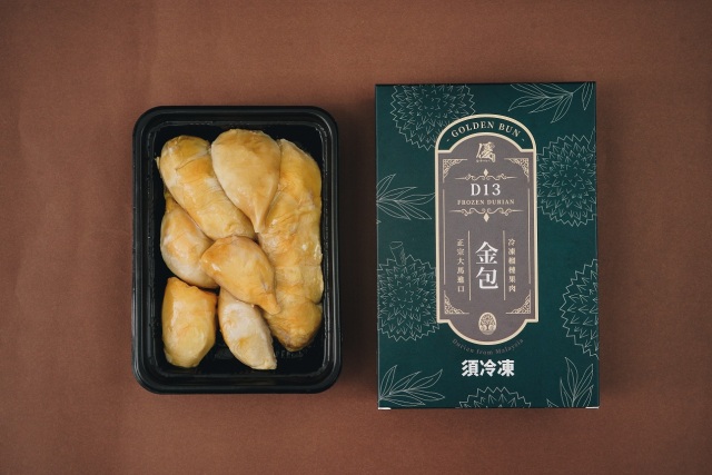(西門)馬來西亞D13冷凍金包榴槤400g盒裝