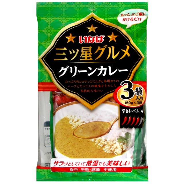 【超市點點好物】稻葉三星泰式椰汁綠咖哩450g