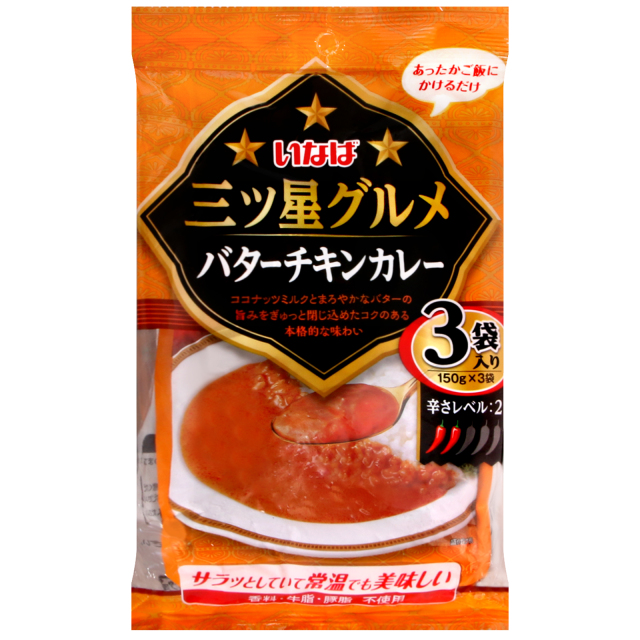 【超市點點好物】稻葉三星法式奶油咖哩450g