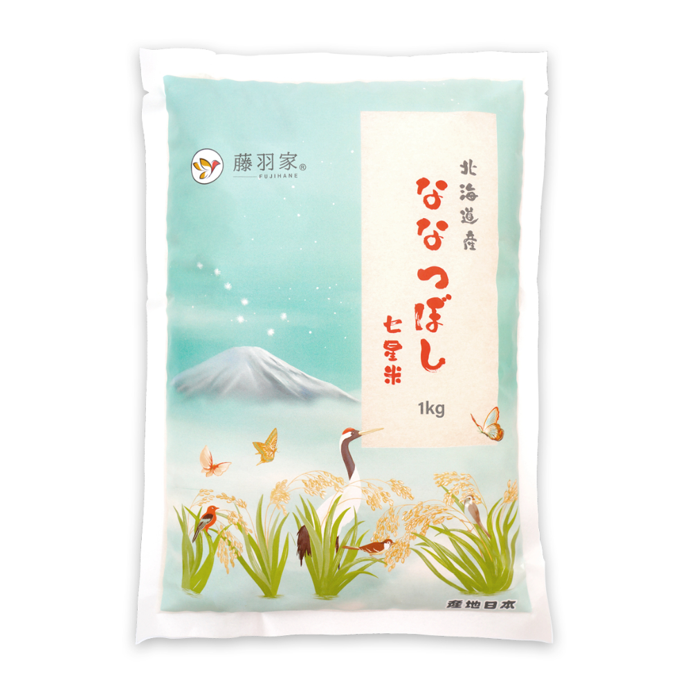 藤羽家北海道七星米1KG