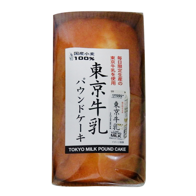 ●【來點甜的】栗原圓東京牛奶味磅蛋糕180g