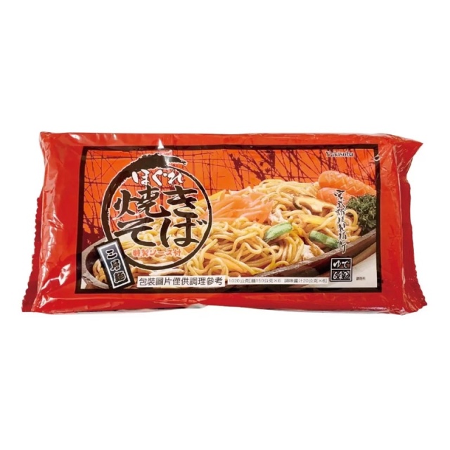 宮武讚岐燒炒麵170g*3入