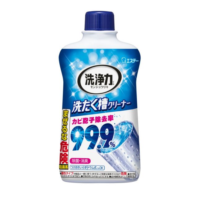 【來點家居好幫手】ST洗衣槽除菌劑