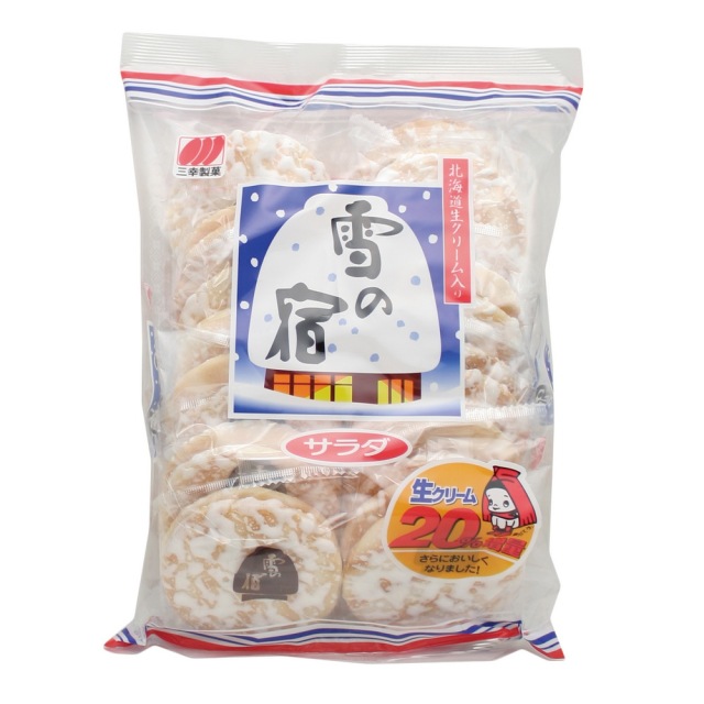 【超市點點好物】三幸雪宿沙拉米果(北海道鮮奶油風味)129g
