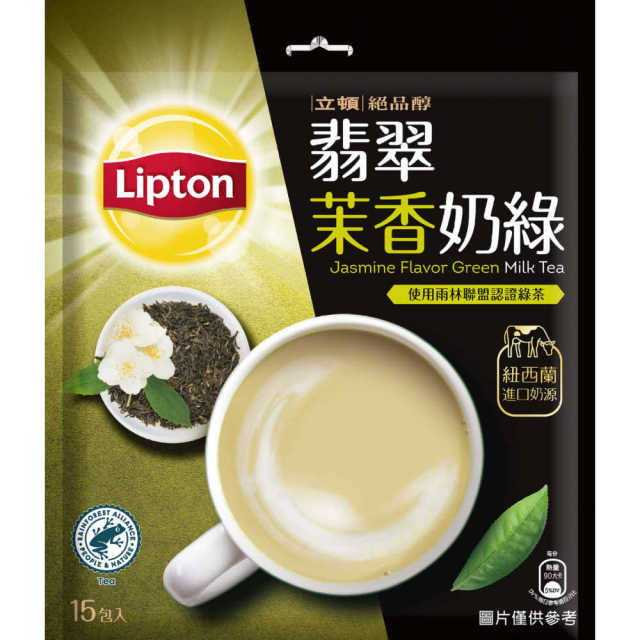 立頓翡翠茉香奶綠量販包19g*15
