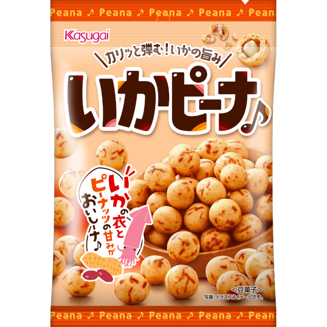 (西門)春日井魷魚味花生豆62g