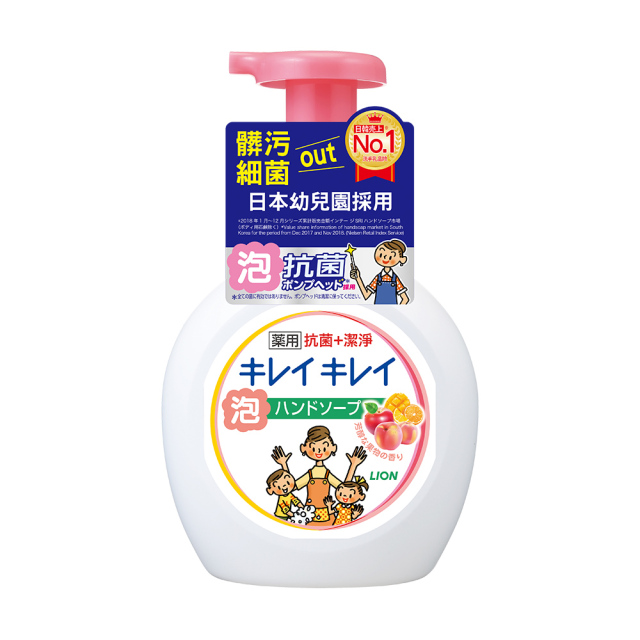 ●【超市嚴選・有點超值】獅王趣淨洗手幕斯-清新果香250ml