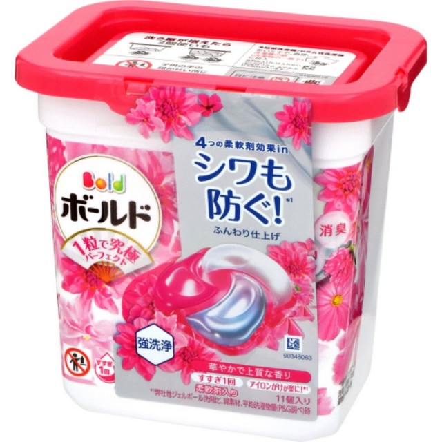 【中山驚爆箱購價】P&G四效合一香氛洗衣球-療癒花朵香氛 227g(6入)