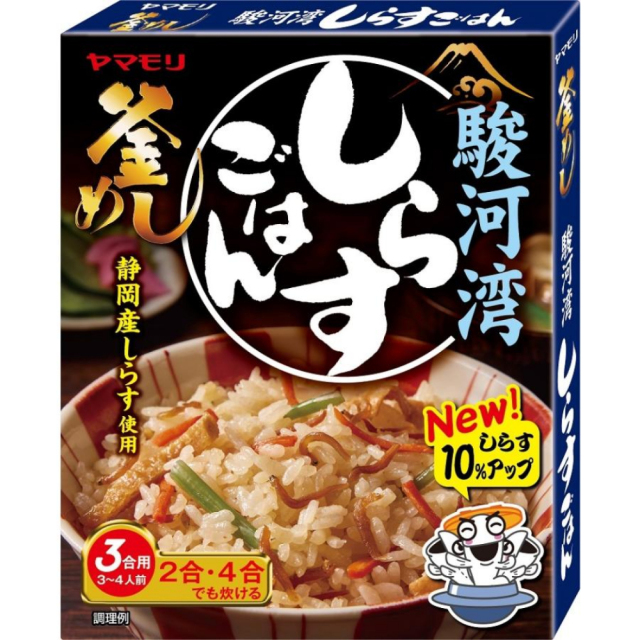 【超市點點好物】山守釜飯魩仔魚風味調味料180g