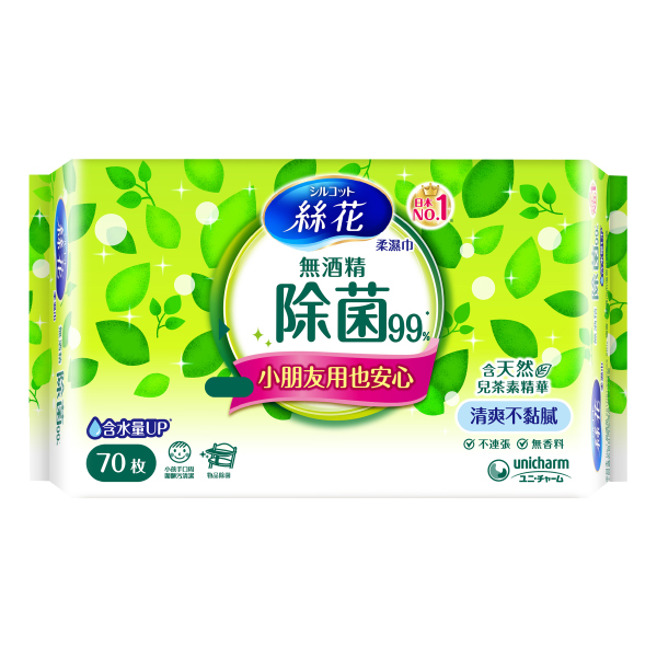 絲花無酒精除菌99%濕巾70枚入