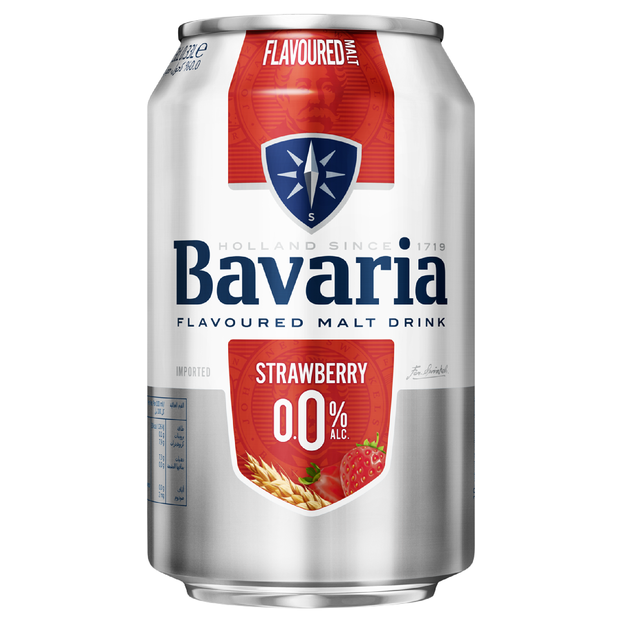 Bavaria草莓風味甜心蘇打330ml
