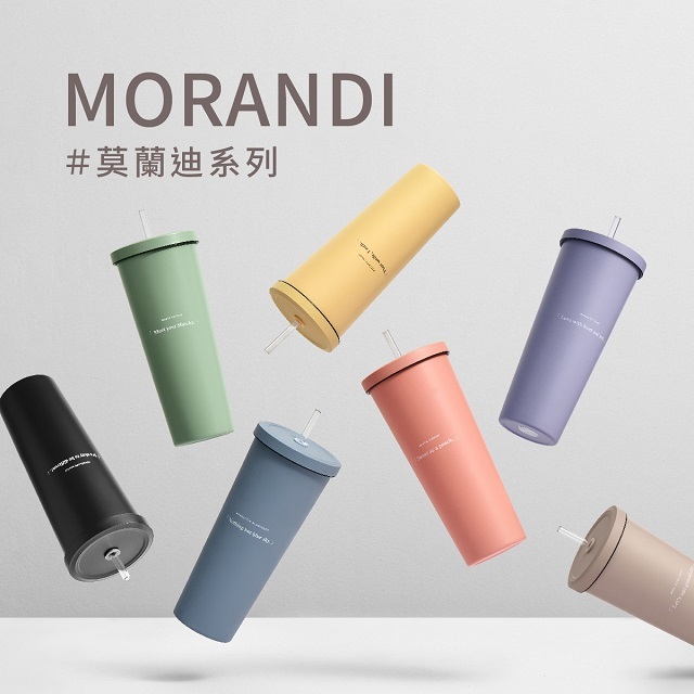(台中店)【有點愛環保】 Oolab良杯製所-莫蘭迪系列 二代不鏽鋼吸管杯