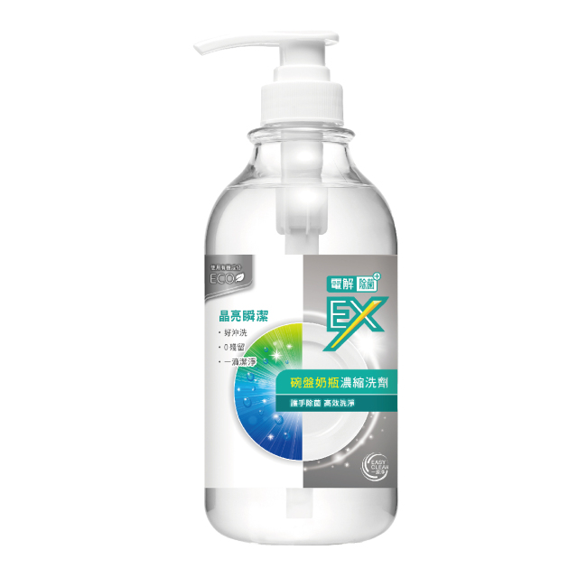 【來點家居好幫手】一級淨碗盤奶瓶濃縮洗劑750ml