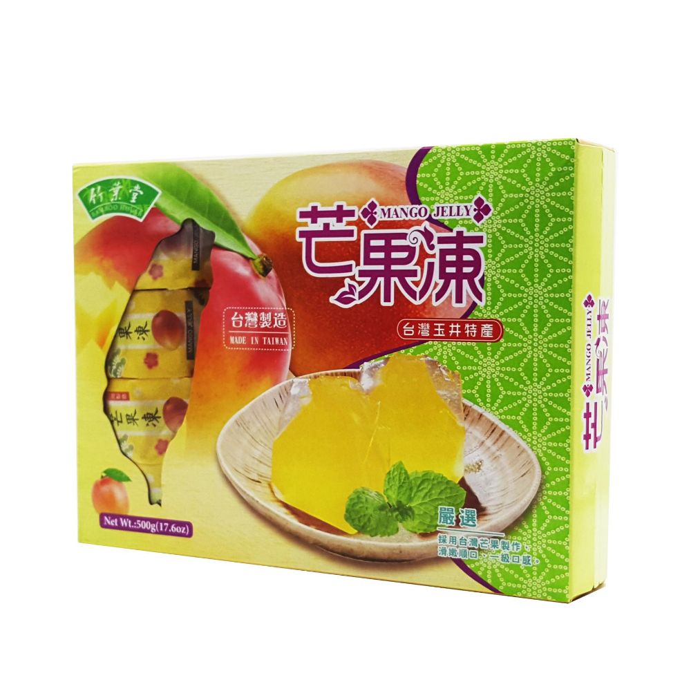 ●【超市TOP30熱銷推薦】竹葉堂芒果果凍500g