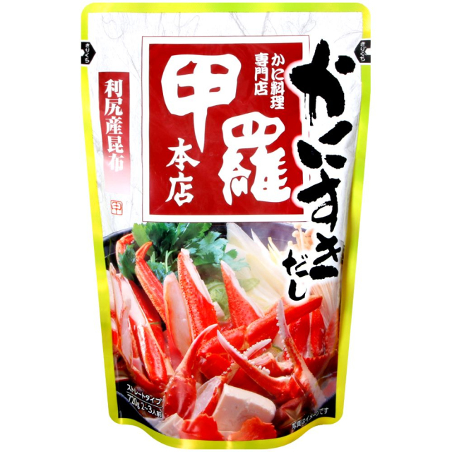 【中秋饗宴】一引甲羅螃蟹火鍋湯底720g