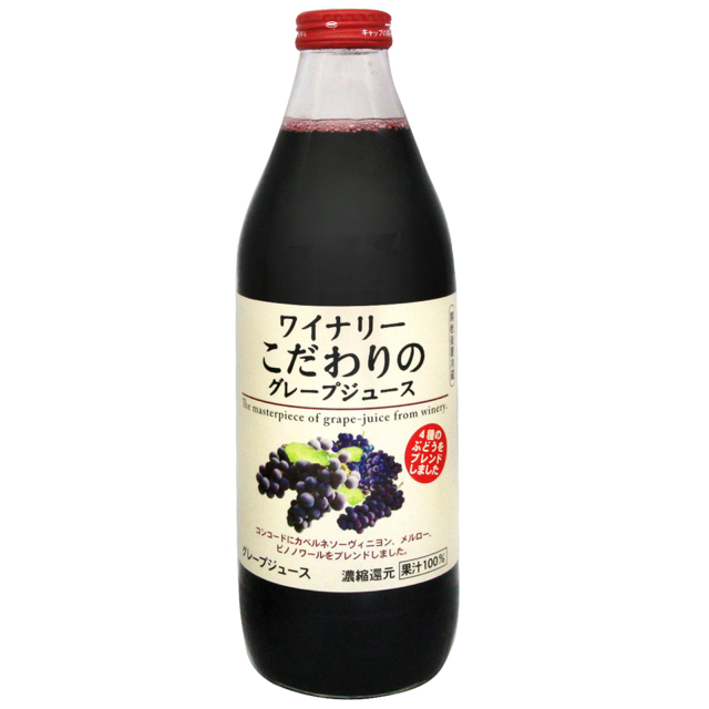 ALPS葡萄汁1L