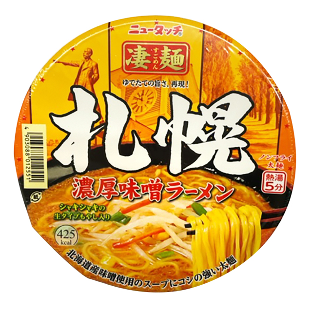 【超市點點好物】YAMADAI凄麺札幌濃厚味噌拉麵162g