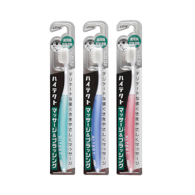 ●【超市嚴選・有點超值】獅王牙周淨護牙刷