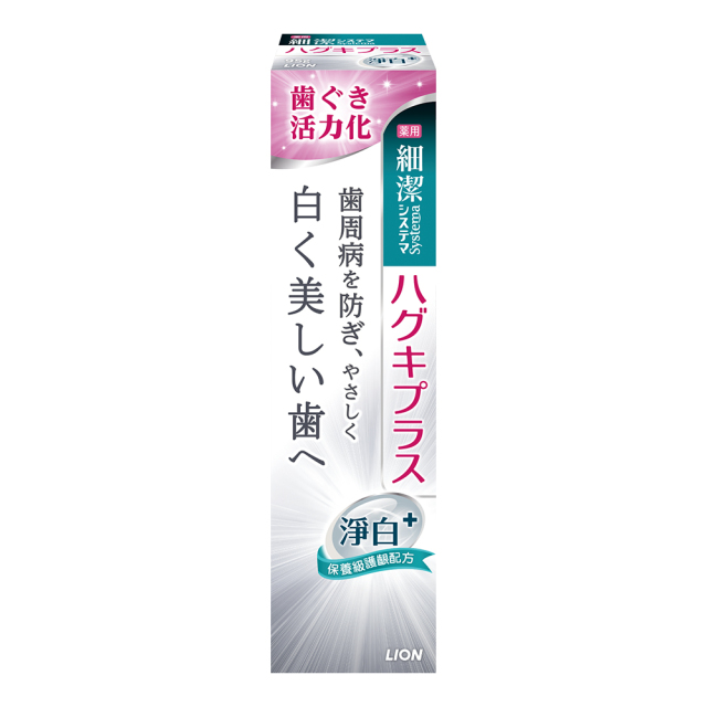 【超市】獅王細潔適齦佳牙膏-淨白95g